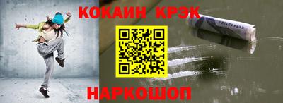 метадон Камень-на-Оби