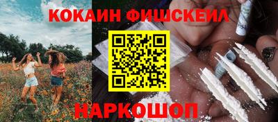 герыч Каменск-Уральский