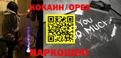герыч Каменск-Уральский