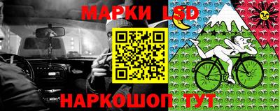 меф VHQ Каменск-Шахтинский