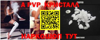 метадон Камень-на-Оби