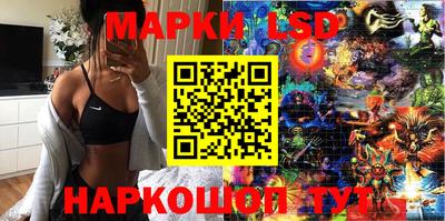 меф VHQ Каменск-Шахтинский