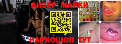 меф VHQ Каменск-Шахтинский