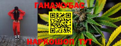 меф VHQ Каменск-Шахтинский