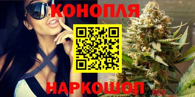 метадон Камень-на-Оби