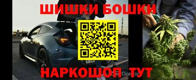 герыч Каменск-Уральский