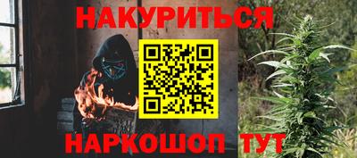 меф VHQ Каменск-Шахтинский