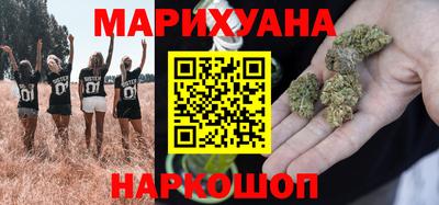 меф VHQ Каменск-Шахтинский
