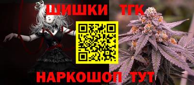 метадон Камень-на-Оби
