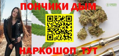 метадон Камень-на-Оби