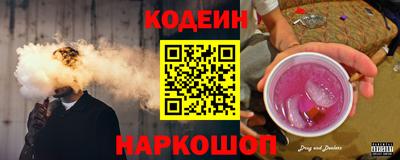 герыч Каменск-Уральский