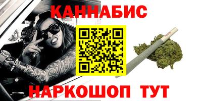 герыч Каменск-Уральский