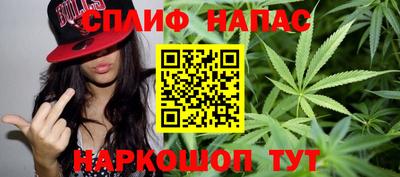 метадон Камень-на-Оби
