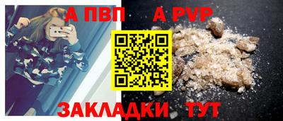 герыч Каменск-Уральский