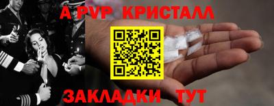 герыч Каменск-Уральский