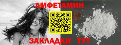 метадон Камень-на-Оби