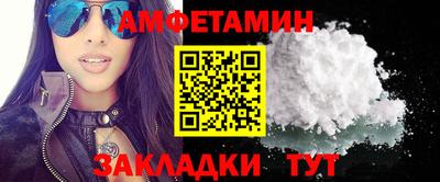 герыч Каменск-Уральский