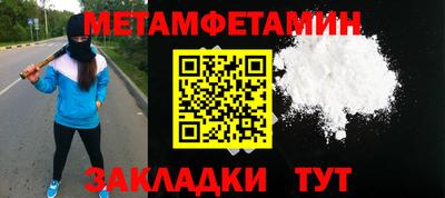 герыч Каменск-Уральский