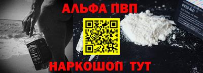 герыч Каменск-Уральский