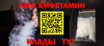 герыч Каменск-Уральский