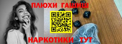 меф VHQ Каменск-Шахтинский