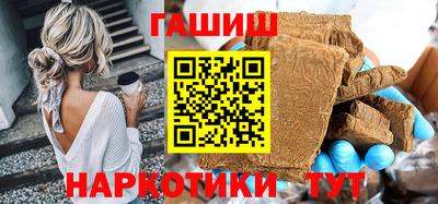 герыч Каменск-Уральский
