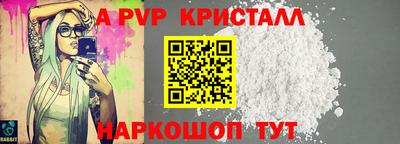 метадон Камень-на-Оби